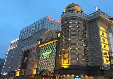 师宗最大顶级出名高端豪华KTV会所-皇冠伯爵KTV顶级体验点评